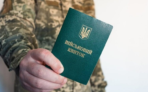Зниження мобілізаційного віку в Україні: за яких умов це можливо