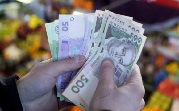 Українці тримають вдома сотні мільярдів гривень готівкою