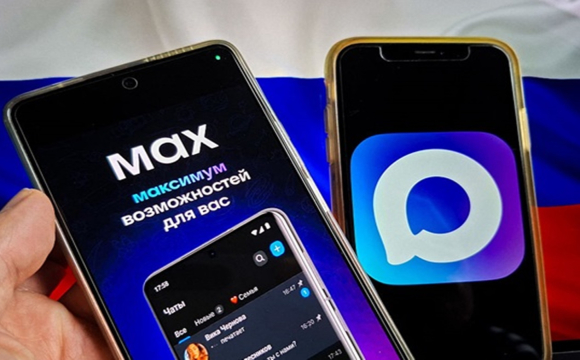 На окупованих територіях примусово переводять бюджетників на російський месенджер