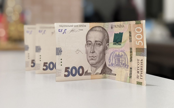 Українці можуть отримати в Дії по 6500 гривень: на що їх можна витратити