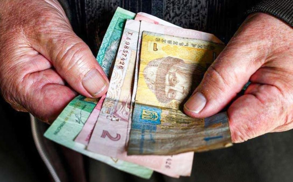 Українцям можуть підвищити пенсії на 54%