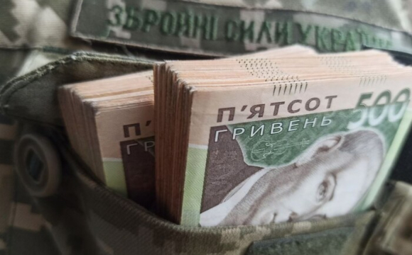 Скільки отримають військові у березні: мінімальна сума та доплати