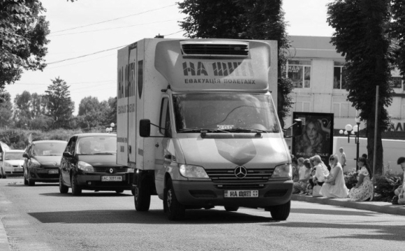 У Волинську область «на щиті» привезуть тіло загиблого Героя