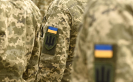На заході України молодший сержант ЗСУ втік з військової частини