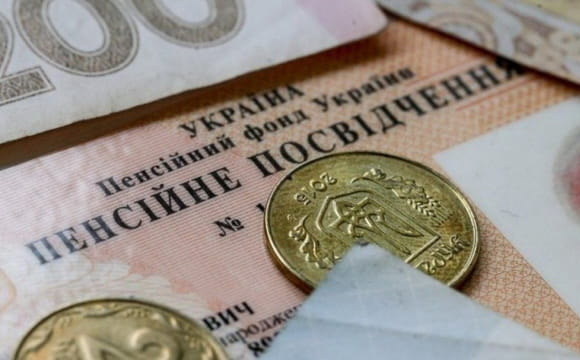 Українцям масово відмовляють у призначенні пенсій