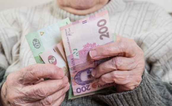 Яка буде пенсія в українців при стажі 38 років