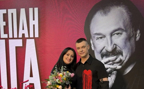 Після концерту пам'яті Степана Гіги спалахнув скандал: що сталося