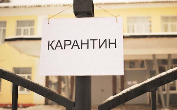 На Волині терміново запровадили 60-денний карантин
