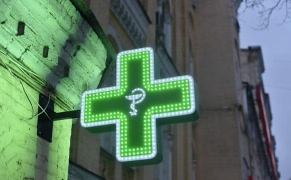 В аптеках немає деяких ліків: чи загрожує Україні дефіцит