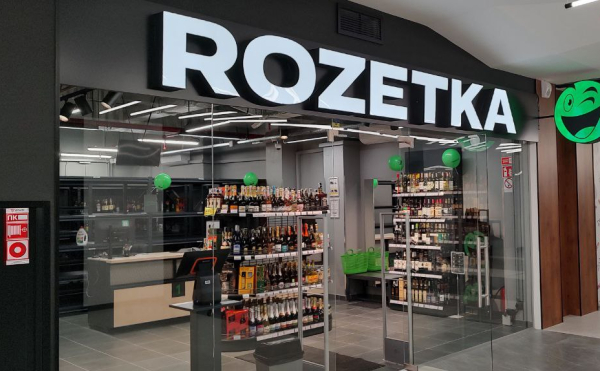 Українці скаржаться на «Rozetka» та відмовляються від товару: у чому причина