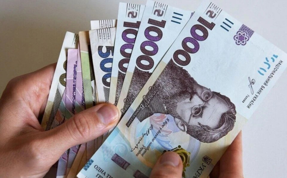 Українцям повернуть гроші: за що і коли