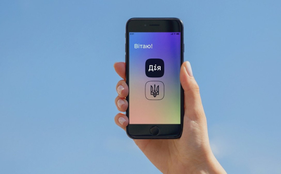 На українців «вішають» мільйонні кредити через Дію: що відбувається