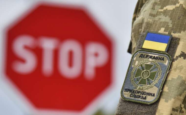 На Волині чоловік намагався підкупити прикордонника і втекти за кордон