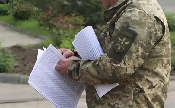 На Волині натовп не пропустив авто ТЦК у село