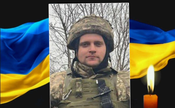 Волинь у скорботі: на війні загинув воїн ЗСУ Антон Хвостюк