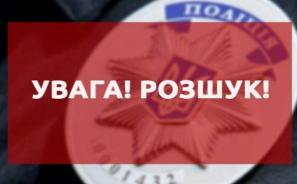 На Волині пенсіонер поїхав у сусіднє село і зник