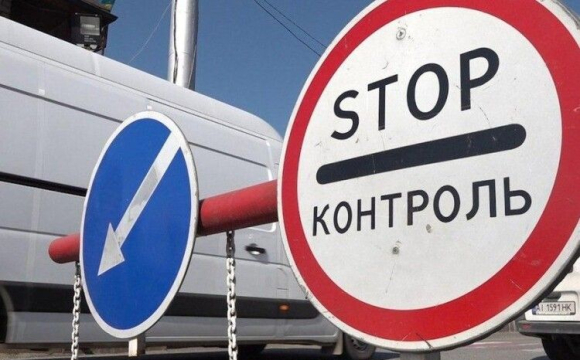 На трасі до Ковеля будуть масово перевіряти документи: у чому причина