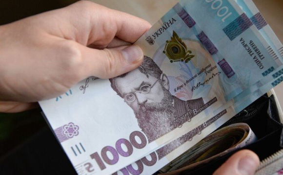 ПриватБанк заплатить українцям по 3500 гривень
