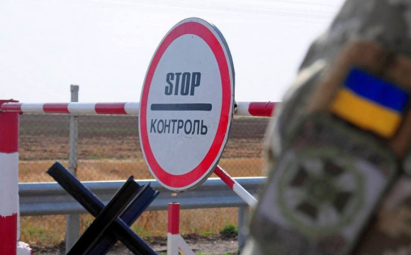 Чоловіки 18-22 років можуть виїжджати з України, але є нюанс