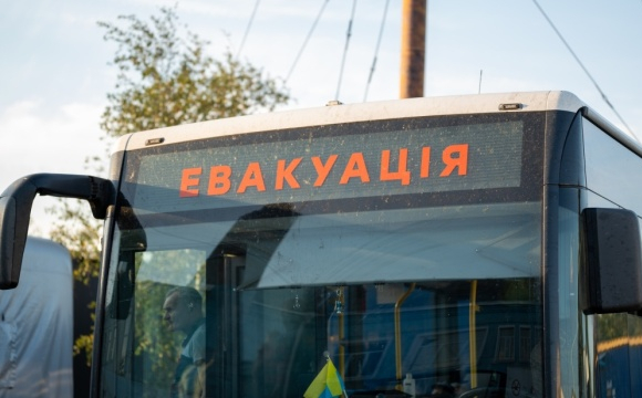 В Україні ввели обов'язкову евакуацію: названі райони
