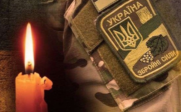 Лучан закликають гідно провести загиблого Героя в останню путь