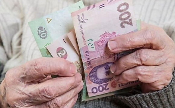 Українців закликали подати заяву для підвищення пенсій