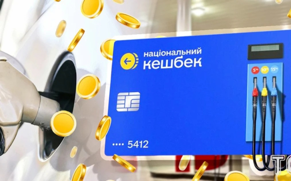 Українцям до 30 квітня нарахують нові виплати