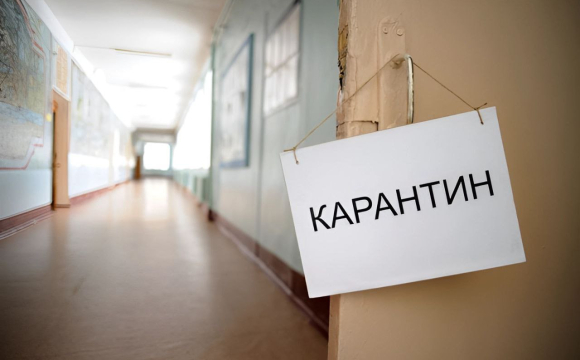 На заході України ввели терміновий карантин