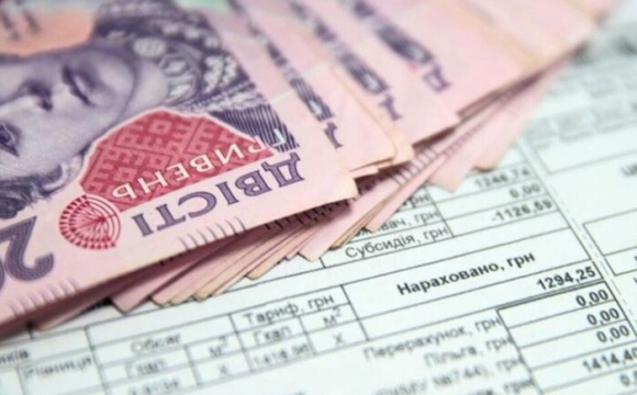 Нульові платіжки: хто з пенсіонерів може не платити за комуналку