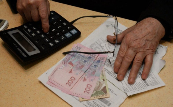 Українцям масово блокуватимуть картки за несплачену комуналку