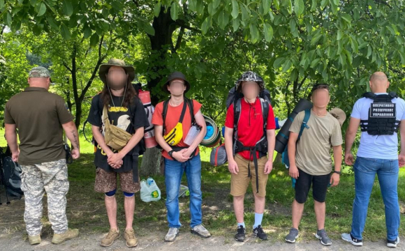 У горах поблизу кордону затримали росіянина та трьох українців