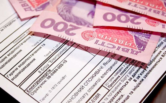 Деякі українці отримають по 1300 гривень