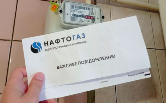Українців закликали негайно актуалізувати свої дані