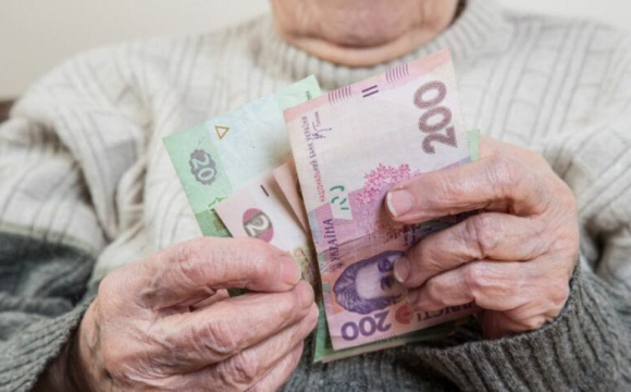Українські пенсіонери можуть отримувати понад 5 тисяч гривень щомісяця