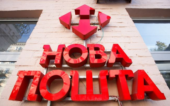 Нова Пошта опинилась в центрі скандалу: що сталося