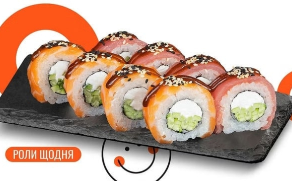 Чому у Дніпрі обирають доставку ролів від We Sushi: перевірили сервіс і меню
