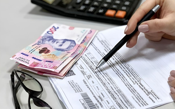 Тарифи на комунальні послуги потрібно підвищувати, – НБУ