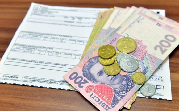 Українцям можуть скасувати виплати субсидій: у чому причина