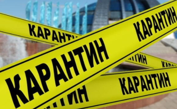 На заході України оголосили карантин до кінця січня