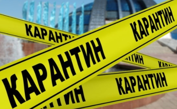 На заході України запровадили карантин