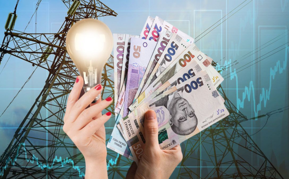 Українців лякають цінами на світло у 2027 році: скільки доведеться платити