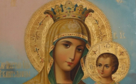 25 червня - свято чудотворної ікони Божої Матері: категоричні заборони на сьогодні