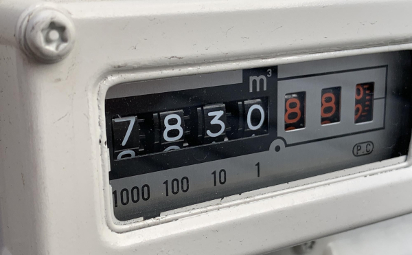 Передати показники газу тепер не вийде: українцям змінили правила