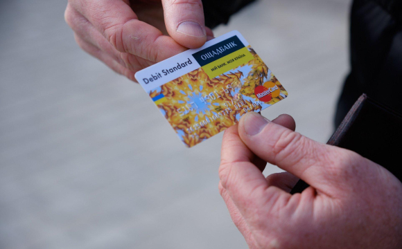 Ощадбанк самостійно буде закривати рахунки українців: у чому причина 