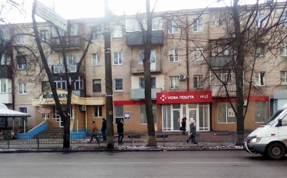 У Луцьку біля «Нової пошти» сталася ДТП: є постраждалі