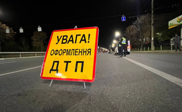 На Волині автівка злетіла з дороги: одна людина загинула, ще четверо - травмувалися