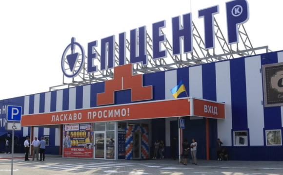 В «Епіцентрі» 6-річна дитина влаштувала пожежу