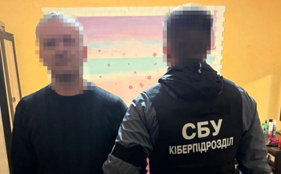 Депутат із заходу України публічно підтримав Путіна