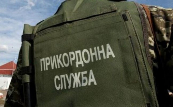Український прикордонник вбив військового під час втечі