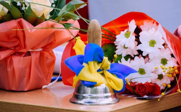 Коли у Луцьку відбудеться останній дзвоник: названа дата